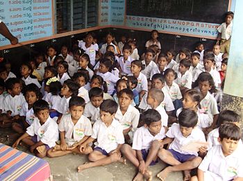 A primary school in Chittoor, AP. Given India's abysmally low public investments, increase in taxes are needed to ensure even the most basic rights, such as elementary education for every child. Pic: Sandeep Gupta via Wikimedia.
